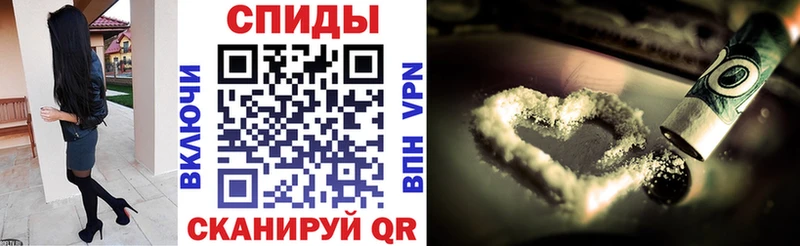 мега онион как найти Называевск АМФЕТАМИН Premium