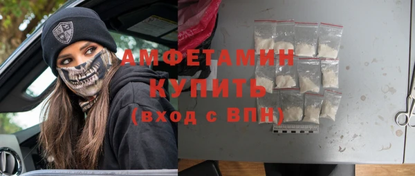 прущая мука Киреевск