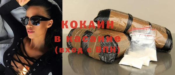 хмурый Карталы