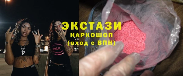 хмурый Карталы
