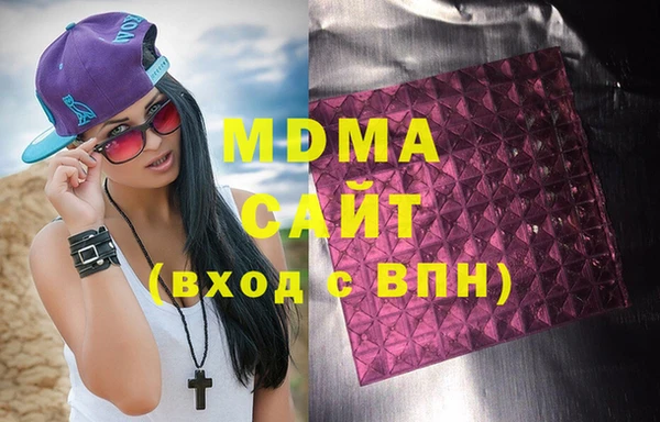 хмурый Карталы