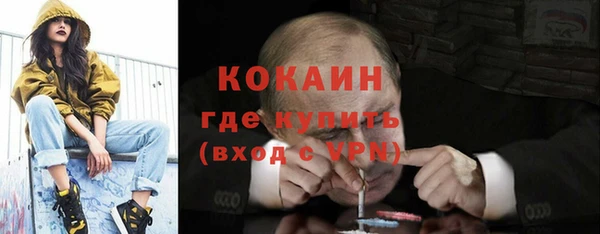 героин Вязники