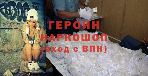 прущая мука Киреевск