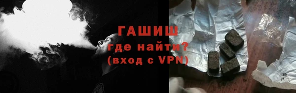 кристаллы Касимов