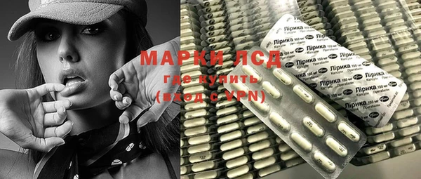 MDMA Карпинск