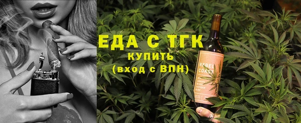 хмурый Карталы