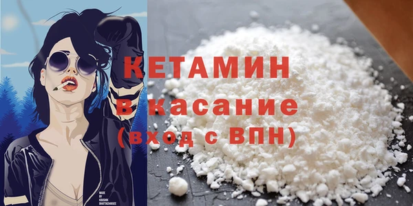 хмурый Карталы
