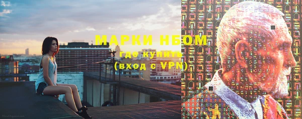 хмурый Карталы