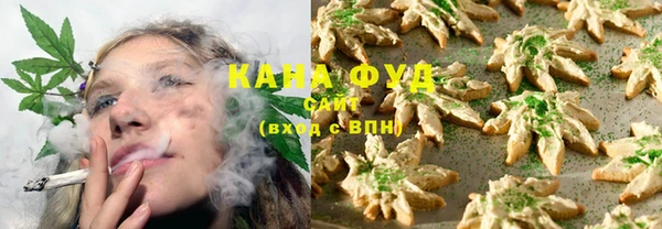 кристаллы Касимов