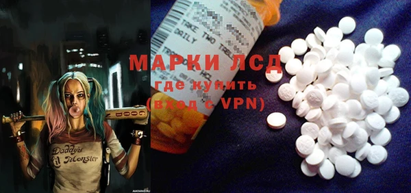 MDMA Карпинск