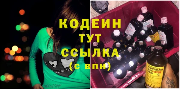 jwh Кинешма