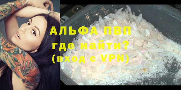 MDMA Карпинск