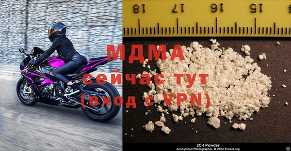 хмурый Карталы