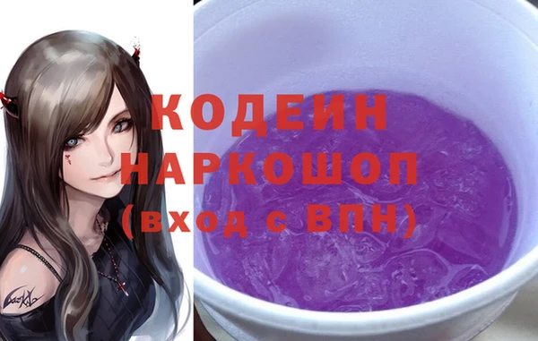 хмурый Карталы