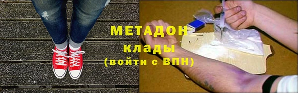 хмурый Карталы