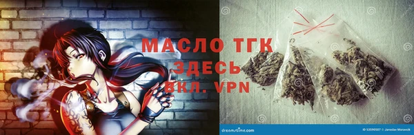 кристаллы Касимов