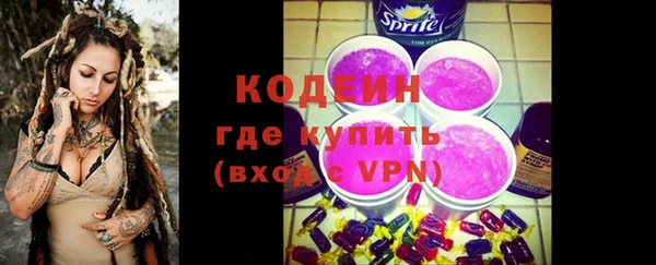 крисы Ишимбай