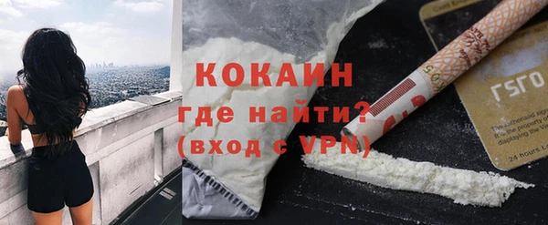 MDMA Карпинск