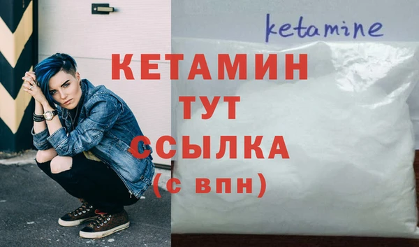 кристаллы Касимов