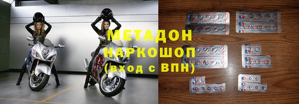 прущая мука Калач