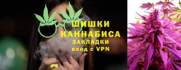 кристаллы Касимов